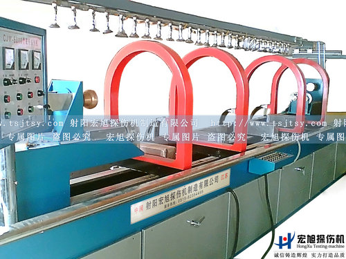 產品名稱：曲軸磁粉探傷機
產品型號：曲軸探傷機
產品規格：CJW、CDG