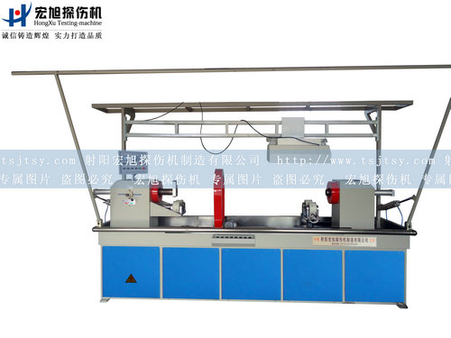 產品名稱：長軸棒、鋼管熒光磁粉探傷機
產品型號：軸棒專用磁粉探傷機
產品規格：HCDG-3000