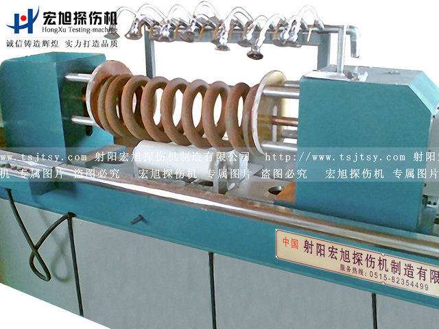 產品名稱：彈簧交直流熒光磁粉探傷機
產品型號：CXW-6000
產品規格：熒光、轉動、手自動
